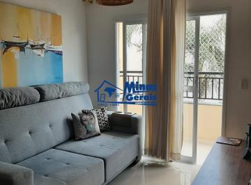 Foto 02 · Apartamento 60m² - 2 Dorm (1 Suíte) - Cidade Morumbi - Elevador