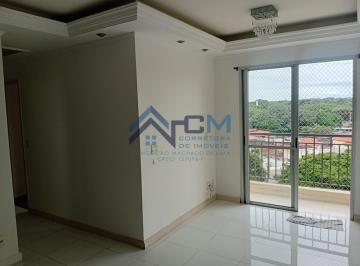 Foto 01 · APARTAMENTO PARA LOCAÇÃO - SÃO JOSÉ DOS CAMPOS