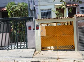 Foto 01 · Casa dos Sonhos à Venda na Vila Clementino, São Paulo-SP: 2 Quartos, 1 Sala, 1 Banheiro, 1 Vaga de G