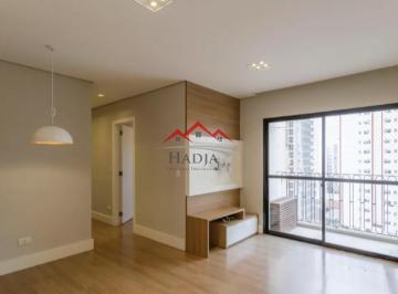 Foto 01 · Apartamento à venda  64m² com 2 quartos Vila Olímpia São Paulo