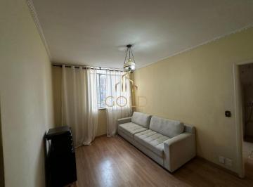 Apartamento · 84m² · 2 Quartos · 1 Vaga · Apartamento à venda em Campinas, Cambuí, com 2 quartos, com 84.5 m², Edifício Terezinha Magalhães