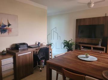 Apartamento · 82m² · 2 Quartos · 2 Vagas · Apartamento à venda em Campinas, Jardim do Lago, com 2 quartos, com 82 m²