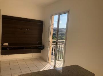 Apartamento · 44m² · 2 Quartos · 1 Vaga · Apartamento à venda em Campinas, Jardim Tamoio, com 2 quartos, com 44 m², Residencial Caipó I