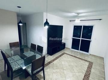 Apartamento · 75m² · 2 Quartos · 1 Vaga · Apartamento para alugar em São José dos Campos, Jardim América, com 2 quartos, com 75 m²