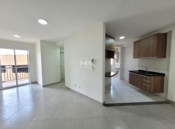 Apartamento · 63m² · 2 Quartos · 1 Vaga · Apartamento para alugar no Condomínio Mirage Residence em Piracicaba
