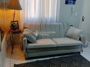Apartamento · 39m² · 2 Quartos · Apartamento térreo ensolarado em condomínio fechado