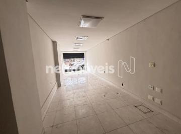 Comercial · 73m² · 2 Quartos · Venda Loja Floresta Belo Horizonte