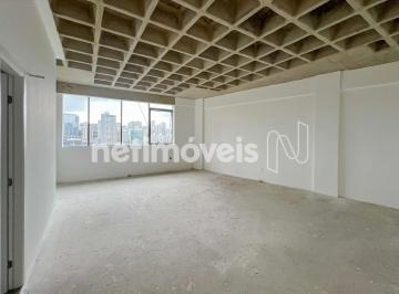 Comercial · 52m² · Sala Comercial à Venda no Edifício Ventura | 52 m²; | MG-30 | Alta Valorização