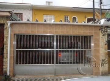 Comercial · 125m² · 2 Quartos · 2 Vagas · Casa Comercial em Tatuapé