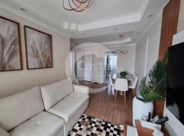 Apartamento · 97m² · 2 Quartos · 1 Vaga · Apartamento em Mooca