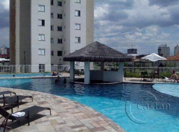 Apartamento · 64m² · 2 Quartos · 1 Vaga · Apartamento em Mooca