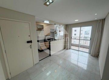 Apartamento · 47m² · 2 Quartos · 1 Vaga · Apartamento em VILA PRUDENTE