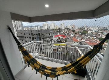 Apartamento · 57m² · 2 Quartos · 1 Vaga · Apartamento com 57m² ? Excelente localização na região de Santana / Eng. Caetano Álvares
