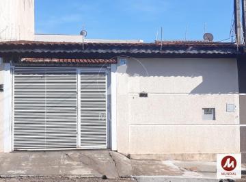 Fachada Unidade · Casa (térrea na rua) 3 dormitórios/suite, cozinha planejada