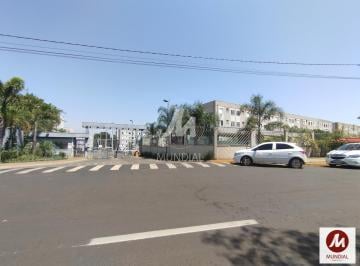 Fachada Condominio · Apartamento (tipo - padrao) 2 dormitórios, portaria 24 horas, lazer, espaço gourmet, salão de festa,