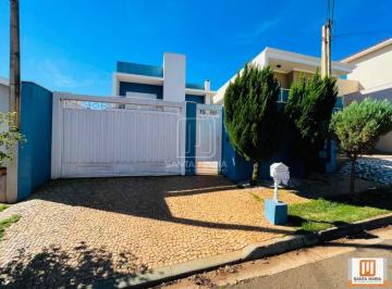 Fachada Unidade · Casa (sobrado em condominio) 3 dormitórios/suite, cozinha planejada, portaria 24 horas, em condomíni