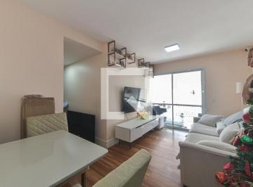 Apartamento · 65m² · 2 Quartos · 1 Vaga · Apartamento à Venda - Santo Amaro , 2 Quartos, 65 m2