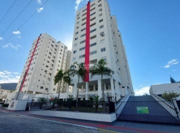 Apartamento · 65m² · 2 Quartos · 1 Vaga · Apartamento 2 quarto(s), no bairro Pedra Branca