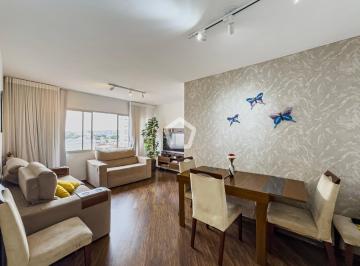 Apartamento · 70m² · 2 Quartos · 1 Vaga · Rua Nossa Senhora das Mercês, 571 - Vila das Merces