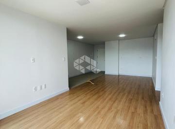 Apartamento · 85m² · 2 Quartos · 1 Vaga · Apartamento 02 dormitórios no centro de Carlos Barbosa