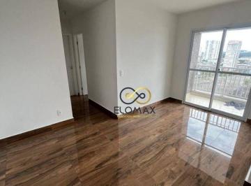 Apartamento · 55m² · 2 Quartos · 1 Vaga · Apartamento em Vila das Bandeiras, Guarulhos/SP de 55m² 2 quartos à venda por R$ 620.000,00