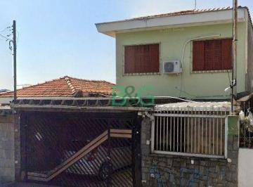 Casa · 330m² · 5 Quartos · 2 Vagas · Sobrado em Vila Brasilina, São Paulo/SP de 330m² 5 quartos à venda por R$ 700.000,00