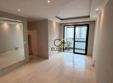 Apartamento · 54m² · 2 Quartos · 1 Vaga · Apartamento em Vila Bertioga, São Paulo/SP de 54m² 2 quartos à venda por R$ 560.000,00