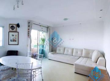 Apartamento · 96m² · 3 Quartos · 2 Vagas · Apartamento em Centro, São Bernardo do Campo/SP de 96m² 3 quartos à venda por R$ 700.000,00