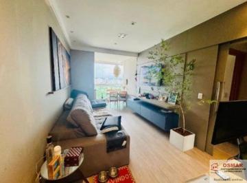 Apartamento · 80m² · 2 Quartos · 2 Vagas · Apartamento em Ponta da Praia, Santos/SP de 80m² 2 quartos à venda por R$ 1.325.000,00