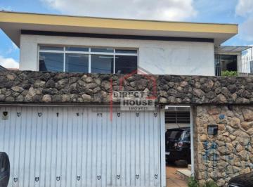 Casa · 442m² · 6 Quartos · 7 Vagas · Casa em Jaguaré, São Paulo/SP de 442m² 6 quartos à venda por R$ 1.400.000,00