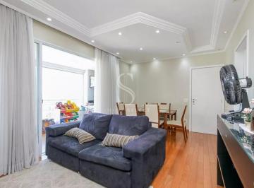 Apartamento · 98m² · 3 Quartos · 2 Vagas · Apartamento em Santo Amaro, São Paulo/SP de 98m² 3 quartos à venda por R$ 1.760.000,00