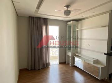 Foto 01 · APARTAMENTO A VENDA NO BAIRRO VILA JOÃO JORGE EM CAMPINAS 62,00 M² DE ÁREA ÚTIL, UMA VAGA DE GARAGEM