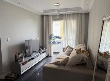 Apartamento · 54m² · 2 Quartos · 1 Vaga · Condomínio Flamboyant - Apartamento a Venda!