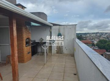 Área gourmet · Cobertura à venda 2 quartos no Bairro Urca