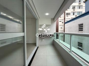 Apartamento · 73m² · 2 Quartos · 1 Vaga · Apartamento à venda no Embaré 