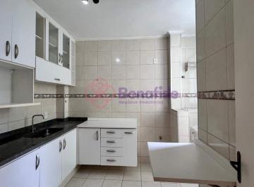 Apartamento · 57m² · 2 Quartos · 1 Vaga · Apartamento para VENDA no CONDOMÍNIO CHÁCARA DA FLORES II, localizado em Jundiaí/SP.