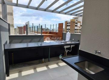 Anuar Anuar Donato Venda Cobertura  Serra · Serra - Cobertura 3 quartos à venda na Anuar Donato 