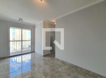 Apartamento · 50m² · 2 Quartos · 1 Vaga · Apartamento para Aluguel - Sacomã, 2 Quartos, 50 m2 - São Paulo