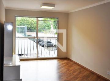 Apartamento · 78m² · 2 Quartos · 1 Vaga · Apartamento à Venda - City América, 2 Quartos,  78 m² - São Paulo