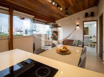 Apartamento · 94m² · 2 Quartos · 1 Vaga · Apartamento à Venda - Jardim Nadir, 2 Quartos, 94 m² - São Paulo