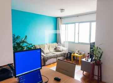 Apartamento · 75m² · 2 Quartos · 1 Vaga · Apartamento à Venda - Vila Mascote, 2 Quartos,  75 m² - São Paulo