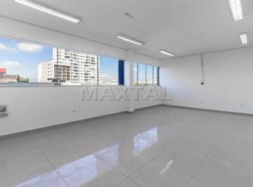 Comercial · 800m² · 12 Vagas · Prédio comercial de 794 mts² , com 4 andares, com 17 salas amplas, 6 banheiros e vagas de garagem