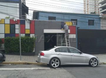 Casa · 175m² · 2 Quartos · 2 Vagas · Ótima localização, ao lado de escola, próximo a Avenida Brás Leme