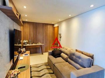 c87ac5f695dbf7eaef9e8812d3ae7e0ef88d7b65 · Apartamento á venda com 2 quartos, sendo uma suíte, no Res Village Inn no bairro Morro Chic em Itaju