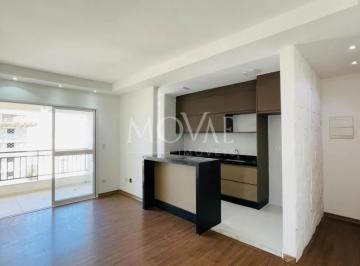 Apartamento · 65m² · 2 Quartos · 1 Vaga · Apartamento à Venda 2 dorm andar alto  Palmeiras de São José