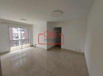 Apartamento · 60m² · 2 Quartos · 1 Vaga · Edifício London Place - Apartamento 2 Dorms no London Place com Sacada em Indaiatuba