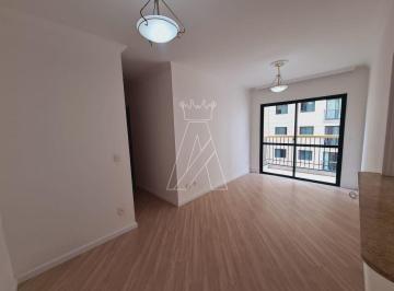 Apartamento · 59m² · 2 Quartos · 1 Vaga · Apartamento para Locação no Centro de Alphaville - Excelente Localização!
