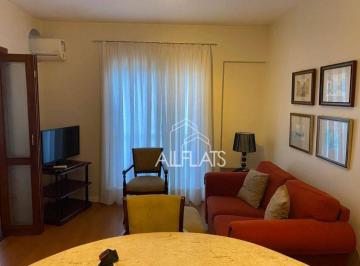 6395994d5b08316ad841e4e7efd8ff381b0ec77f · Apartamento com 1 quarto para alugar, 31 m²- Vila Olímpia - São Paulo/SP