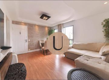 4e90a8cc2a9d242a98a32fd372a24611e0783048 · Oportunidade Campo Belo, Ap à venda de 1dorm,1vaga