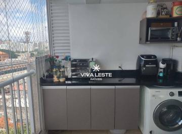 0b5c8462168fa6e8e6449965d34f1c5bd55a896e · Apartamento com 2 dormitórios à venda, 57 m² por R$ 480.000,00 - Mooca - São Paulo/SP